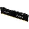 8GB DDR3 memória 1866MHz 1x8GB Kingston FURY Beast Black KF318C10BB_8 Technikai adatok