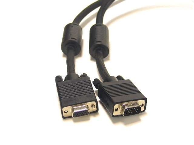 Kábel Monitor hosszabbító 20m qualityM/F fotó, illusztráció : KKTM20QMF