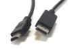 Kbel DisplayPort to HDMI 2m  DisplayPort-M (Apa) - HDMI-M (Apa)                                                                                                                                        