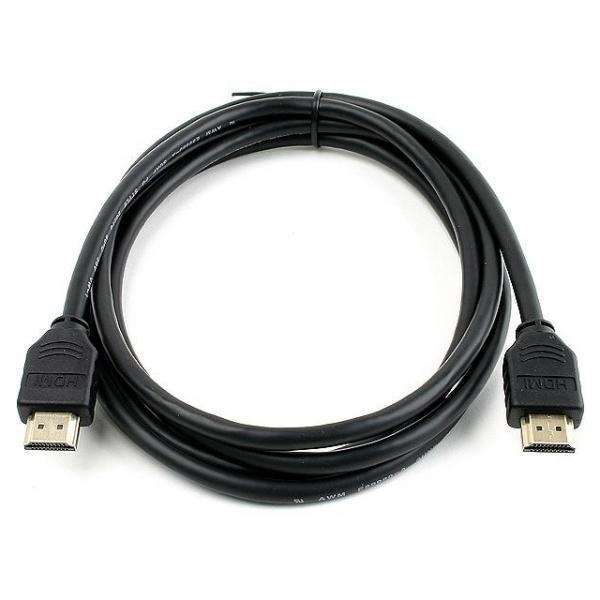 HDMI-HDMI monitor kábel, 1,5m jobb 90° fotó, illusztráció : KKTMHH02L90