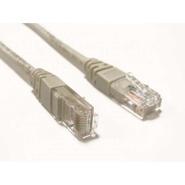 Kábel UTP patch, CAT6, 20m fotó, illusztráció : KKTNW620