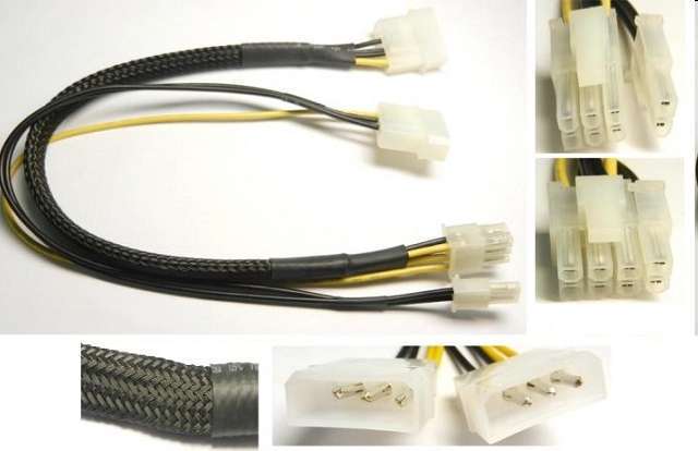 Molex 4pin => 2x 8pin tápkábel adapter fotó, illusztráció : KKTP040062