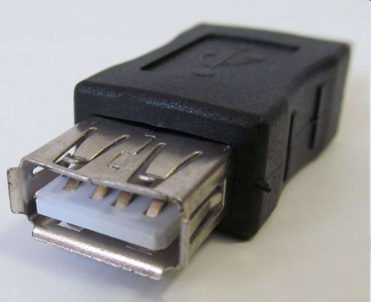 USB 2.0 fordító A/A, M/F fotó, illusztráció : KKTU2200MF