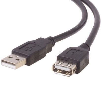 USB hosszabító-kábel A/A 60 cm USB2.0 fotó, illusztráció : KKTU22060