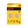 Elem CR 2025 KODAK - Már nem forgalmazott termék fotó, illusztráció : KODAKCR2025