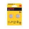 Elem CR 2025 KODAK KODAKCR2025 Technikai adatok