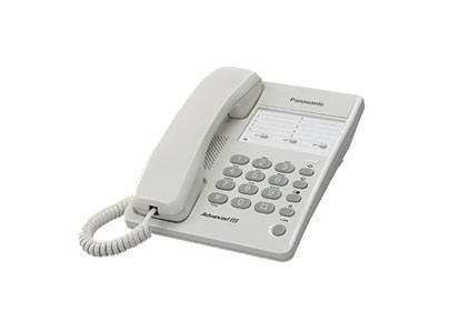 Panasonic telefon fotó, illusztráció : KX-TS2300HGW