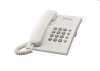 Panasonic telefon KX-TS500HGW Technikai adatok