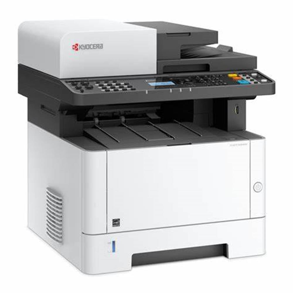 MFP lézernyomtató A4 mono KYOCERA ECOSYS M2040dn 3in1 lézer MFP duplex  LAN DAD fotó, illusztráció : KYM2040dn_2