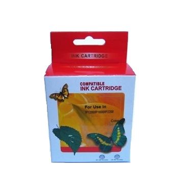 CANON PGI-525 black utángyártott tintapatron - Már nem forgalmazott termék fotó, illusztráció : LEPPGI-525BK