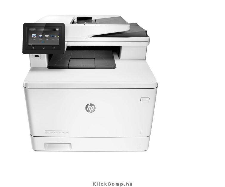 Multifunkciós nyomtató lézer A4 HP Color LaserJet Pro MFP M377dw fotó, illusztráció : M5H23A
