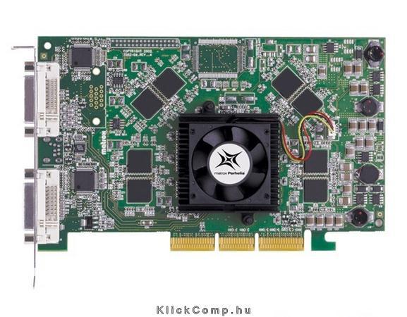 MATROX Parhelia DDR 128MB 128bit AGP videokártya fotó, illusztráció : MATROX-44375