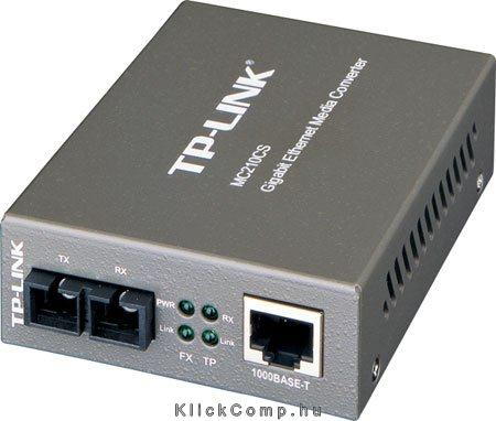 Media Converter Singlemode GbE fotó, illusztráció : MC210CS