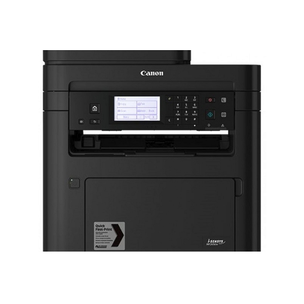 Multifunkciós lézernyomtató A4 mono Canon i-SENSYS MF264dw MFP duplex LAN  ADF fotó, illusztráció : MF264dw