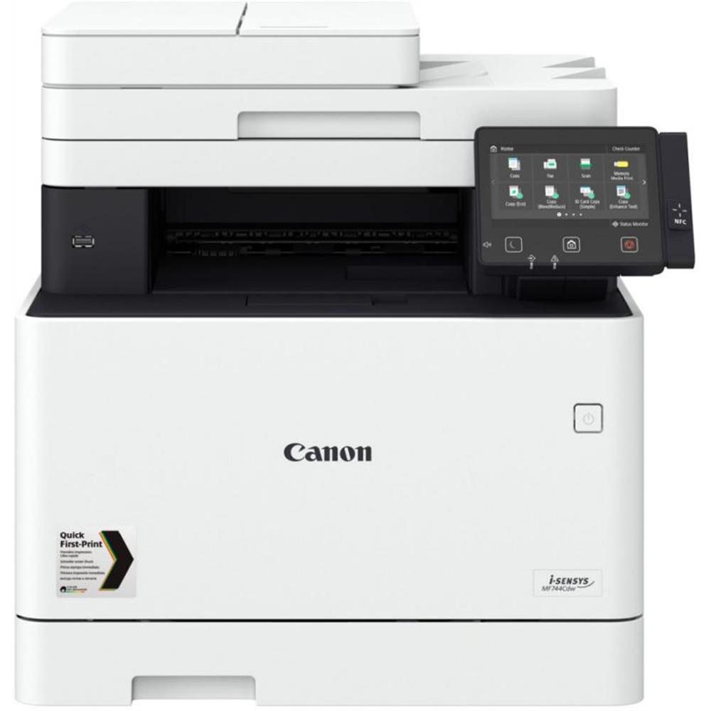 Lézernyomtató A4 színes Canon iSENSYS MF752Cdw fotó, illusztráció : MF752Cdw