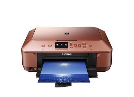 Canon PIXMA MG7150 színes otthoni A4 multifunkciós nyomtató, duplex, WIFI, bron fotó, illusztráció : MG7150B