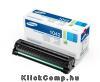MLT-D1042S fekete toner MLT-D1042S_ELS Technikai adatok