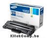 MLT-D1052S fekete toner MLT-D1052S_ELS Technikai adatok