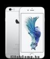 Apple Iphone 6S 32GB Ezüst