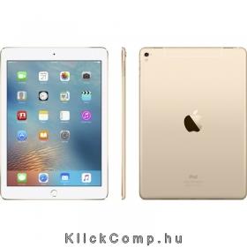 Apple iPad Pro 10,5  256 GB Wi-Fi (arany) fotó, illusztráció : MPF12