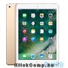 APPLE iPad 9,7 32GB WiFi - Arany