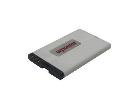 Nokia 5220 XM 1100mAh Li-Ion akkumulátor (1 év) - Már nem forgalmazott termék fotó, illusztráció : MTNK0041-1100-LI