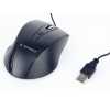 Gembird MUS-4B-02 optikai USB fekete egér