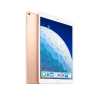 APPLE Ipad 10,5 256GB Arany Cellular Ipad