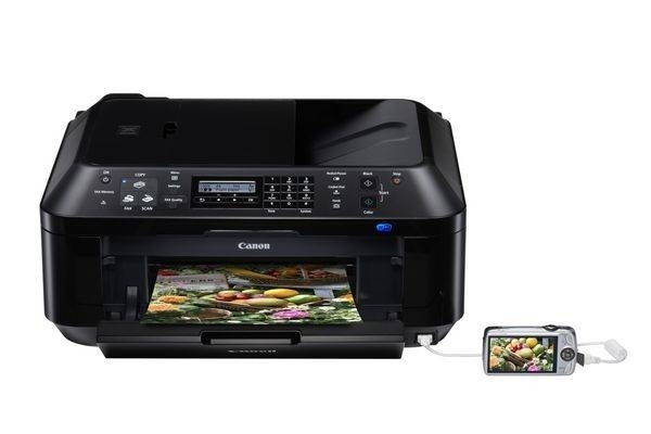 Canon PIXMA multifunkciós fotó, illusztráció : MX410