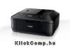 Canon Színes Multi nyomtató 5,5/9,7ppm, 4800x1200dpi, ADF, 100 lap, USB, Wi-Fi FAX