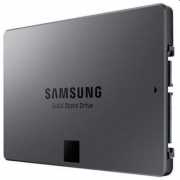 Júliusi Samsung SSD akció