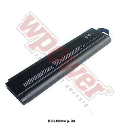 Acer BTP-031 laptop akku 4000mAh fotó, illusztráció : NBAC0001