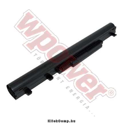 Acer Aspire 09B56 akkumulátor 2600mAh Notebook akku 1 év gar fotó, illusztráció : NBAC0056-2600-LI-B