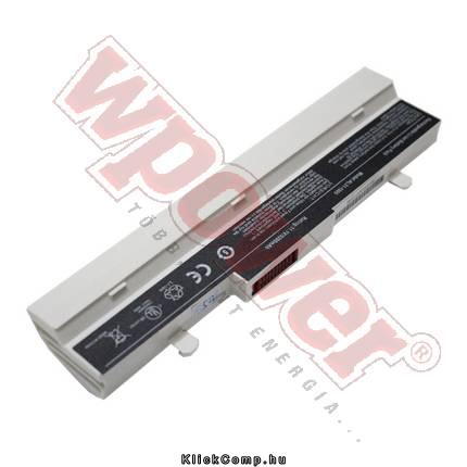 Asus AL31-1005 laptop akku 4400mAh, fehér fotó, illusztráció : NBAS0058-4400-LI-W