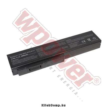 Asus G50V laptop akku 5200mAh fotó, illusztráció : NBAS0066-5200-LI-B