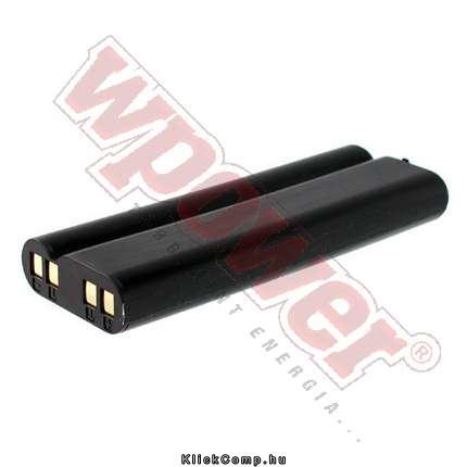 Compaq DR19 laptop akku 2100mAh fotó, illusztráció : NBCQ0001