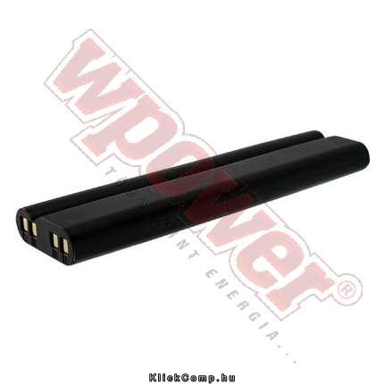 Compaq DR31 laptop akku 4000mAh fotó, illusztráció : NBCQ0002