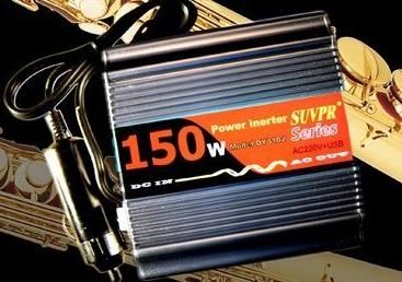 Notebook DC/AC átalakító Szivargyújtó=> 220V inverter, 150W (1 év gar) - Már ne fotó, illusztráció : NBDCAC150WC