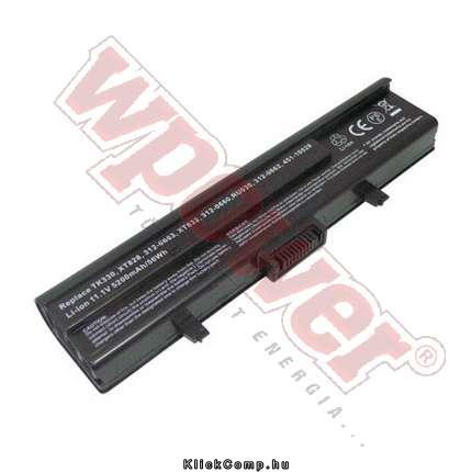 Dell 312-0660 laptop akku 5200mAh fotó, illusztráció : NBDE0059-5200-LI-B