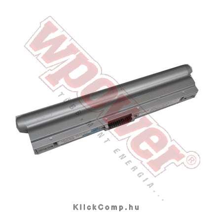 Fujitsu FMVLBP103 laptop akku 5200mAh fotó, illusztráció : NBFS0006
