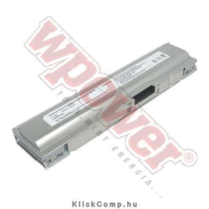 Fujitsu FMVNBP117 laptop akku 5200mAh fotó, illusztráció : NBFS0014