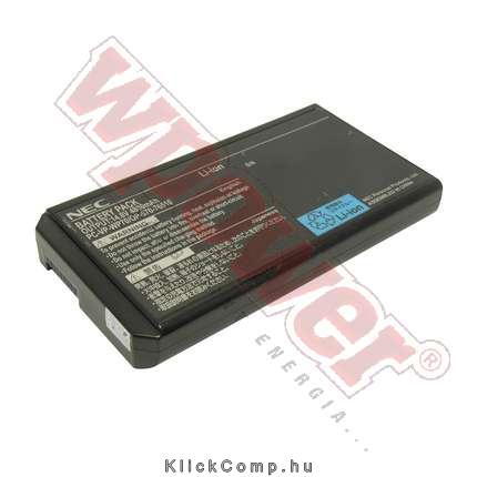 Fujitsu PC-VP-WP70 laptop akku 4800mAh, eredeti fotó, illusztráció : NBFS0026-4800-LI-B-O