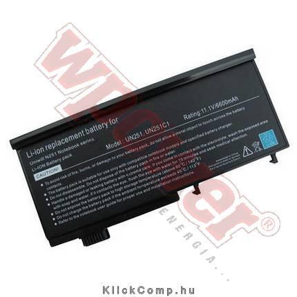 Gericom UN251S1 laptop akku 6600mAh fotó, illusztráció : NBGR0001-6600-LI-B