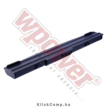 HP F3172A, F3172B laptop akku 4600mAh fotó, illusztráció : NBHP0001