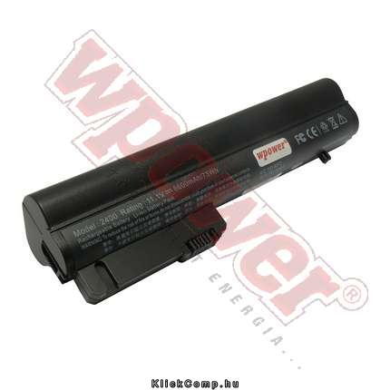 HP HSTNN-DB22 akkumulátor 6600mAh Notebook akku 1 év gar fotó, illusztráció : NBHP0022-6600-LI-B