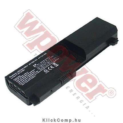 HP HSTNN-OB37 laptop akku 5200mAh fotó, illusztráció : NBHP0023