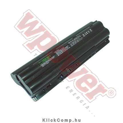 HP HSTNN-IB82 laptop akku 7800mAh fotó, illusztráció : NBHP0047