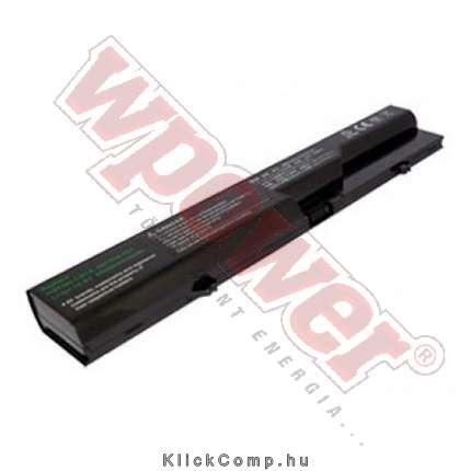 HP HSTNN-CBOX laptop akku 5200 mAh fotó, illusztráció : NBHP0999-5200-LI-B