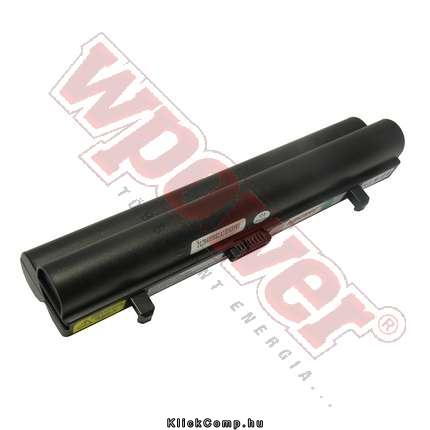 Lenovo 42T4589 akku 4400mAh, fekete Notebook akku 1 év gar fotó, illusztráció : NBIB0065-4400-LI-B