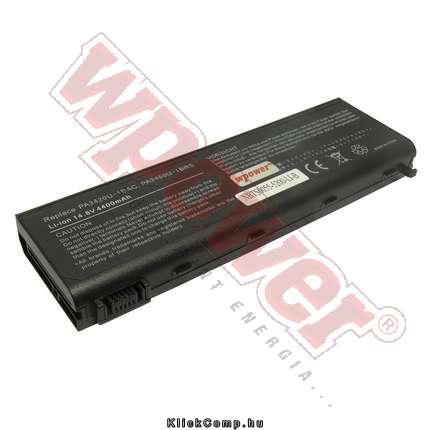 Toshiba PA3420U-1BAC akkumlátor 4400mAh fotó, illusztráció : NBTS0055-4400-LI-B